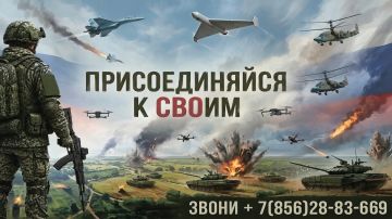 Твое решение. Твое будущее. Служба по контракту