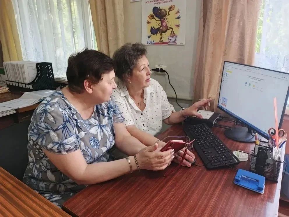 В Центрах социального обслуживания Горловки проходят мероприятия в рамках программы «Активное долголетие»