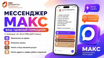 ���� ���������� ��� ���������� ������������