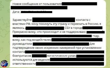 ���������� ���������� ����� �� �������
