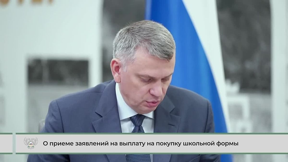 Многодетным семьям в ДНР напомнили о необходимости получения удостоверения единого образца