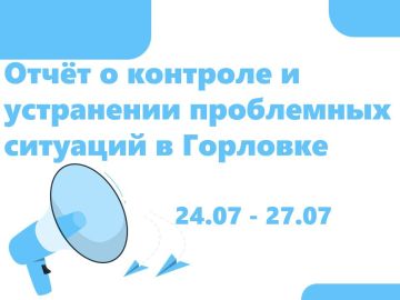 ����� �����: ����� � �������� � ���������� ���������� �������� � ��������