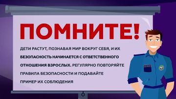 �� ���������� ����� ��� ���������!