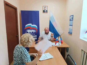 Сегодня, 3 августа депутат Макеевского городского совета Сергей Щетинин провел приём граждан в Общественной приемной Единой России Червоногвардейского района городского округа Макеевка