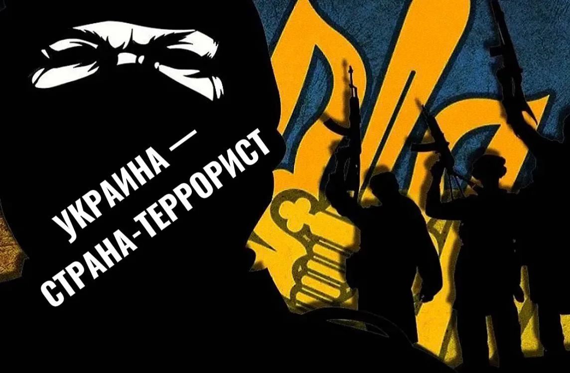 В результате новых терактов ВСУ есть погибшие