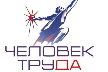 ������������ ������ ���� ������������ ������ �������� �����