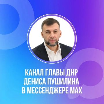 ��� ���������� � �������� �������� ���������� � ���������� ��������� ��� ������� ������� �� ����������� ������ ����� ��� ������ �������� � ������ ������������� ����� � ������������� ��� � ������������ ����������� MAX