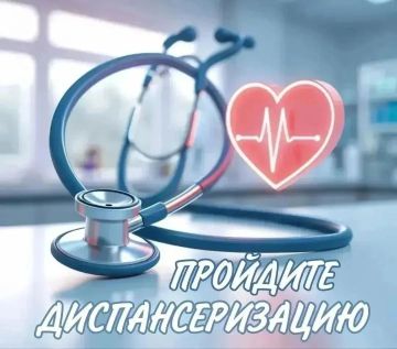 �������� �� ��� ����������� ������������