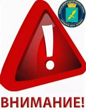 Филиал «Харцызское ПУВКХ» ГУП ДНР «ВОДА ДОНБАССА» сообщает, что в связи с ремонтными работами на водоводе ХТЗ -530мм подача воды 04 - 05.08.2026г. по адресам: г. Харцызск, ул. К.Маркса, д.1-30; ул. Фрунзе, д.1-29; ул....