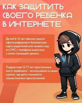 Внимание, важная информация!