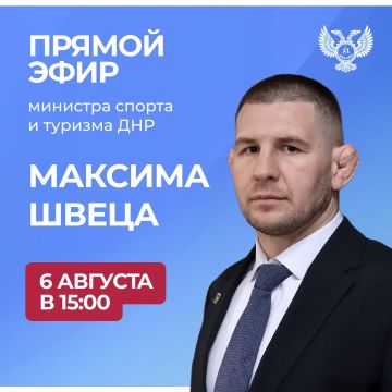 6 ������� � 15:00 �� ��������� ����� ��� ������� ������ � ������� ��� ������ ���� �������� ������ �����