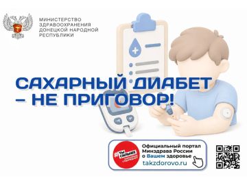 �������� ������ � �� ��������
