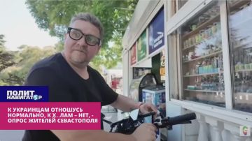 ����� � �����������: � ��������� �������� ���������, � ������ � ���