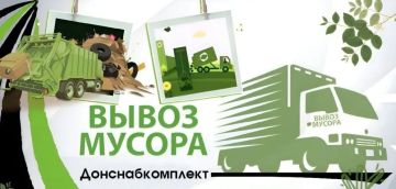 �������� ��������: �������, �� ���������� ��� ��� "���������������", ����������� ����� ������: ������������ �������� ������������ ����������, ������������, �/� �5-� �������, ���������� ��� � 9, 4, 6