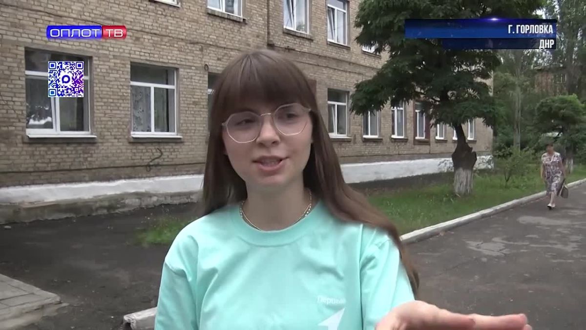 Горловка продолжает жить и творить: активисты Движения Первых создали необычный арт-объект