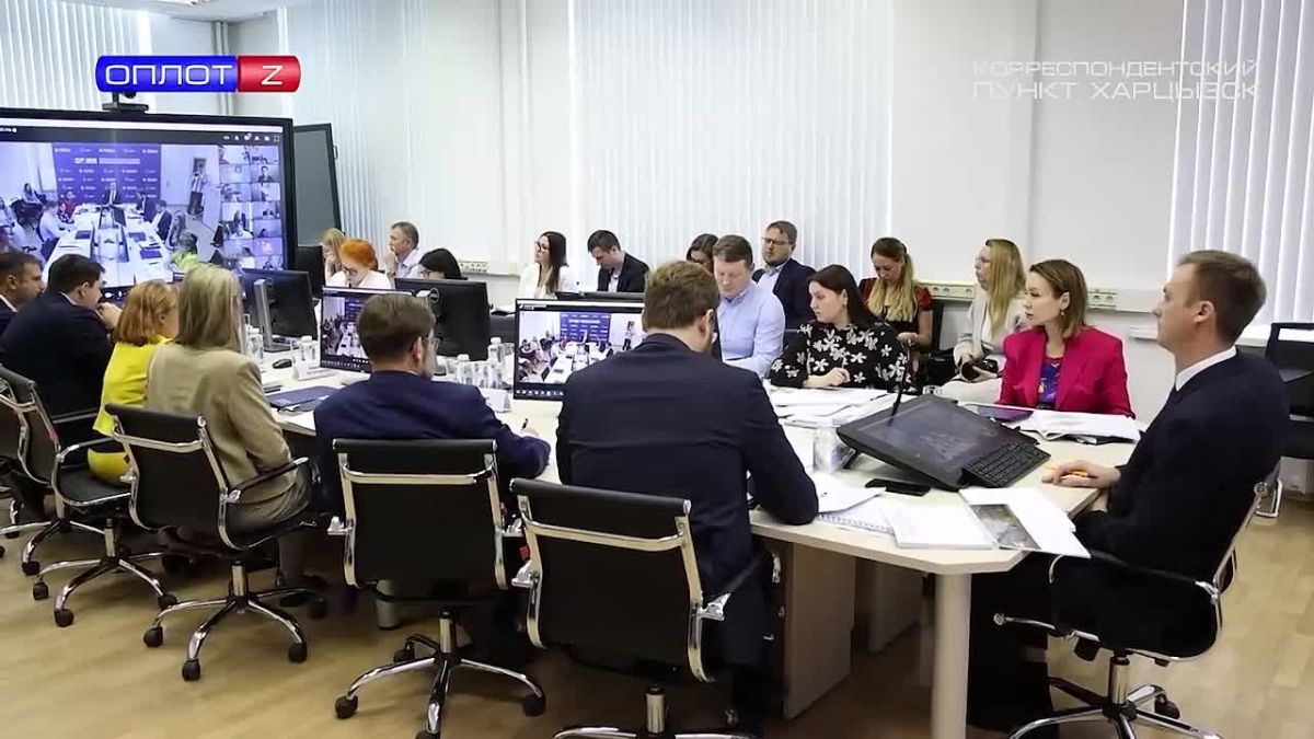 Перспективы развития Харцызска