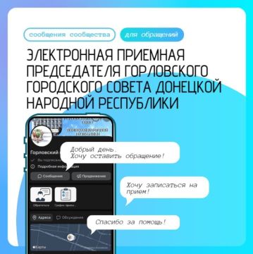 ����� �����: ��������� ����������!. �� ���� �������� � ������� ����������� �������� ������������ ����������� ���������� ������ �������� �������� ����������! ��� �� ������ ������� � ��������-�������? 1