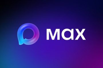 ��������� �����: ��������� ��������. �������������� �� ��� ����� � MAX � ������ ����������� � ����� ������� � ������! ���������� MAX �������� ����� ����������: