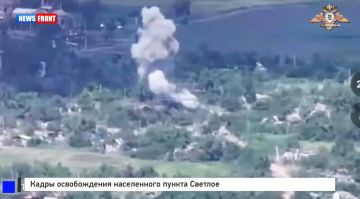 Кадры освобождения населенного пункта Светлое