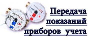 ����� �����: ��������� �������� ������� ����������� ����� ��� ��� ����� ��������