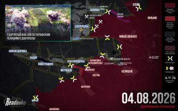�� �� ����� ��� �� �������� � ��� �� ���������� � �������� ������ Readovka �� 4 �������