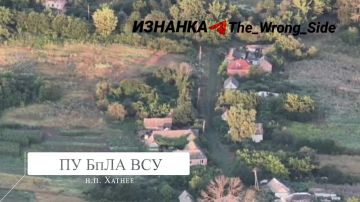 Авиаудары ВКС РФ по объектам ВСУ: