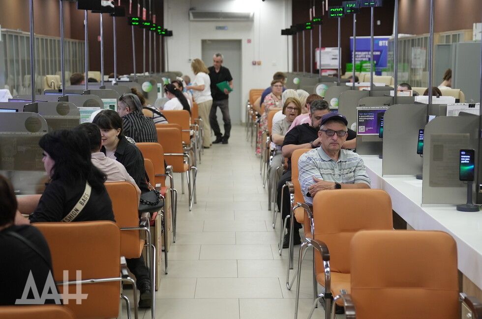 В ДНР из года в год растет число услуг МФЦ в сфере недвижимости