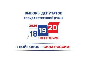 ����� �����: ���� ������� �� �������? ������� �� �������� ������