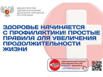 �������� ���������� � ������������