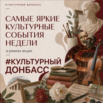 ����� ���������� � ����� ���������� ������� ������ � ���: �� ���������� ������-������� � �������� ������ �� ������� �������� � ��������� ��������
