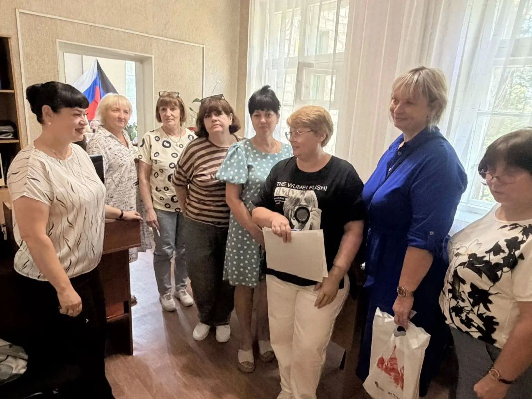Встреча с трудовым коллективом