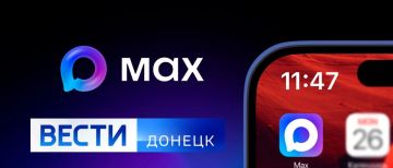 Уважаемые подписчики, теперь связаться с нами стало ещё легче!