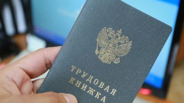 Нацпроект «Кадры» в действии: в ДНР открыто более 24 тысяч вакансий