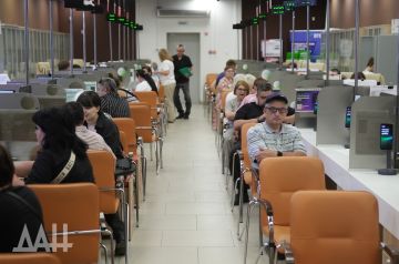В ДНР из года в год растет число услуг МФЦ в сфере недвижимости