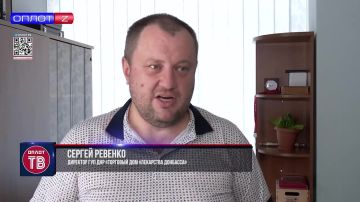 Чат-бот по поиску льготных лекарственных препаратов в аптеках ГБУ ДНР «Торговый Дом «Лекарства Донбасса» через национальный мессенджер «МАХ» делает доступным для жителей Донецкой Народной Республики сервис по...