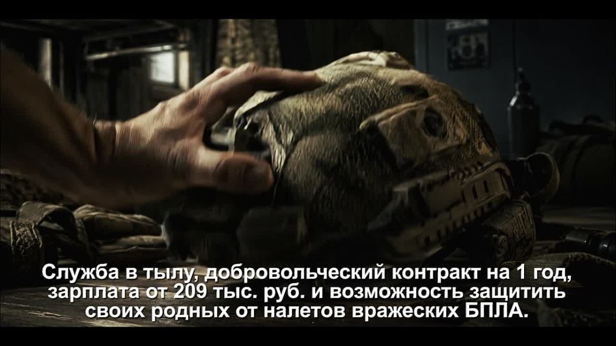 БАРС «ДНР» приглашает для службы кандидатов возрастом до 65 лет, несудимых, без медицинских противопоказаний