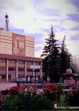 Игорь Мартынов: Доброе утро, Енакиево!. #НашОкруг #ЕнакиевоВобъективе #ТалантыЕнакиево