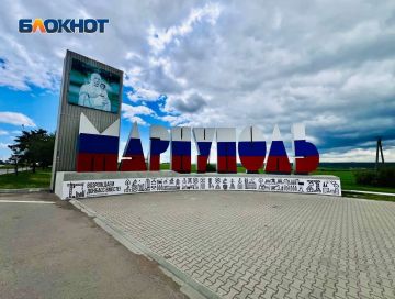 ���������������� ������������ ����� �� ��� ��������� � ���� ������� ����� � ������