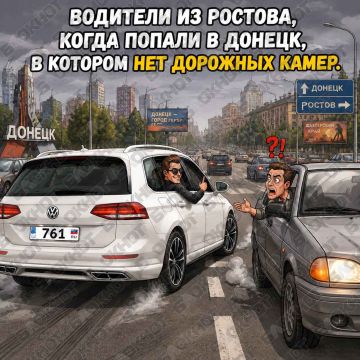 Как нейросеть видит сегодняшний дорожный инцидент в Донецке