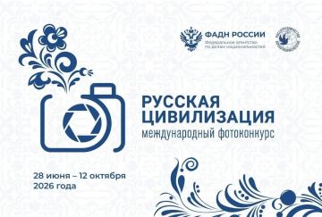 Тысячи взглядов. Миллионы историй