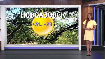 ������� ������ �� 05.08.2026
