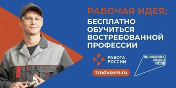 � ���������������� �������� � ������ ������������� ������� �����ۻ �� 04.08.2026