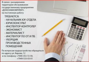 ����� �����: �������� ����������� ������� ���������������� ���������� ����������� �������� �������� ���������� ���������������һ