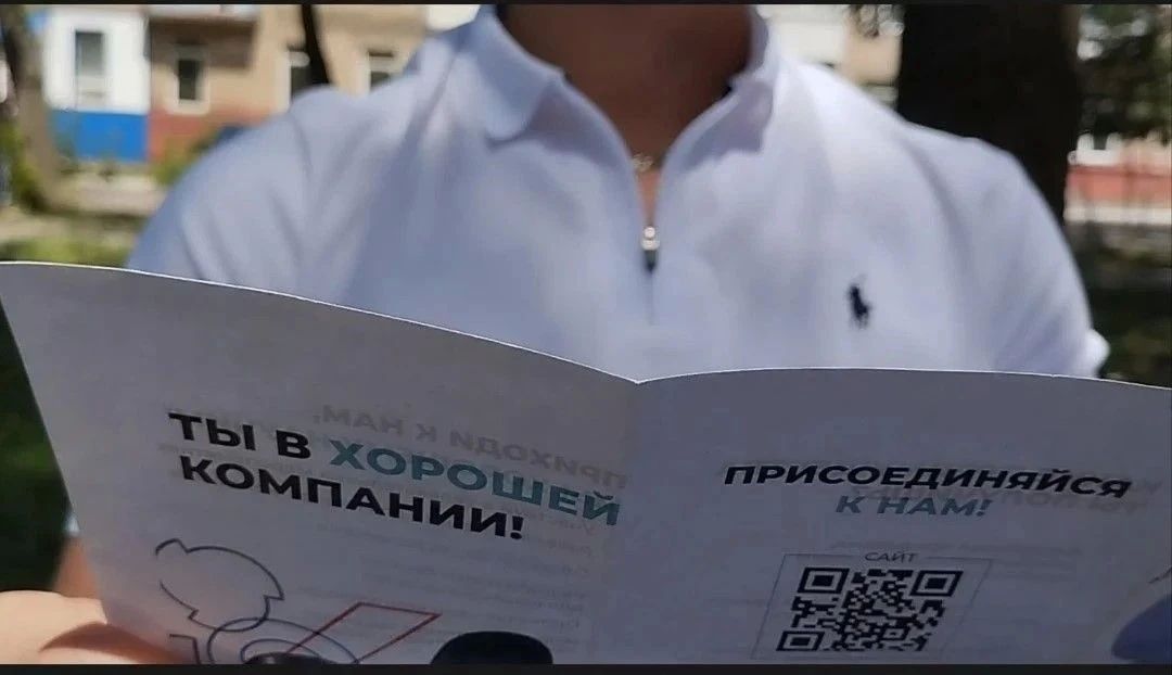 Новые возможности для будущих профессионалов