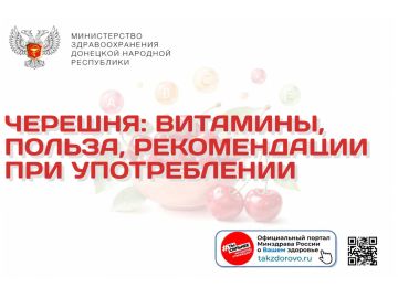 �������: ��������, ������ � ������������ �� ������������