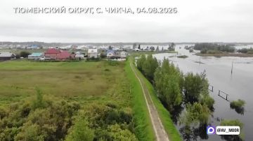 «Пик прошел»: ситуация с паводками в Тюменской области постепенно стабилизируется