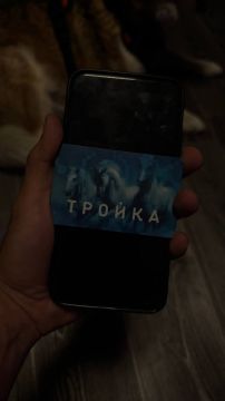 � ������������ ������ ������ ������� iPhone 11