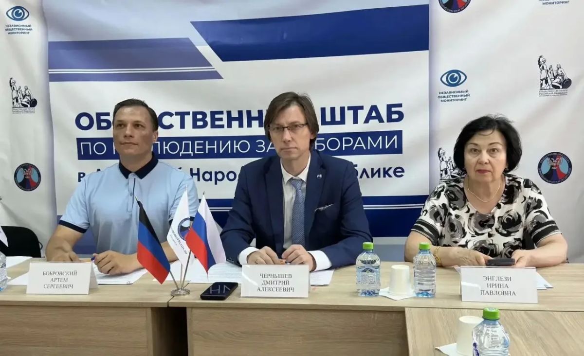 4 августа состоялся круглый стол, посвящённый вопросам организации и реализации обучения общественных наблюдателей в субъектах Южного федерального округа