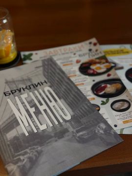 Андрей Руденко: В центре Донецка я нашел кафе «Бруклин»