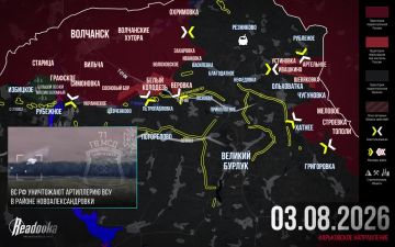 �� �� ���������� ����� �������� � ��������� � �������� ������ Readovka �� 3 �������